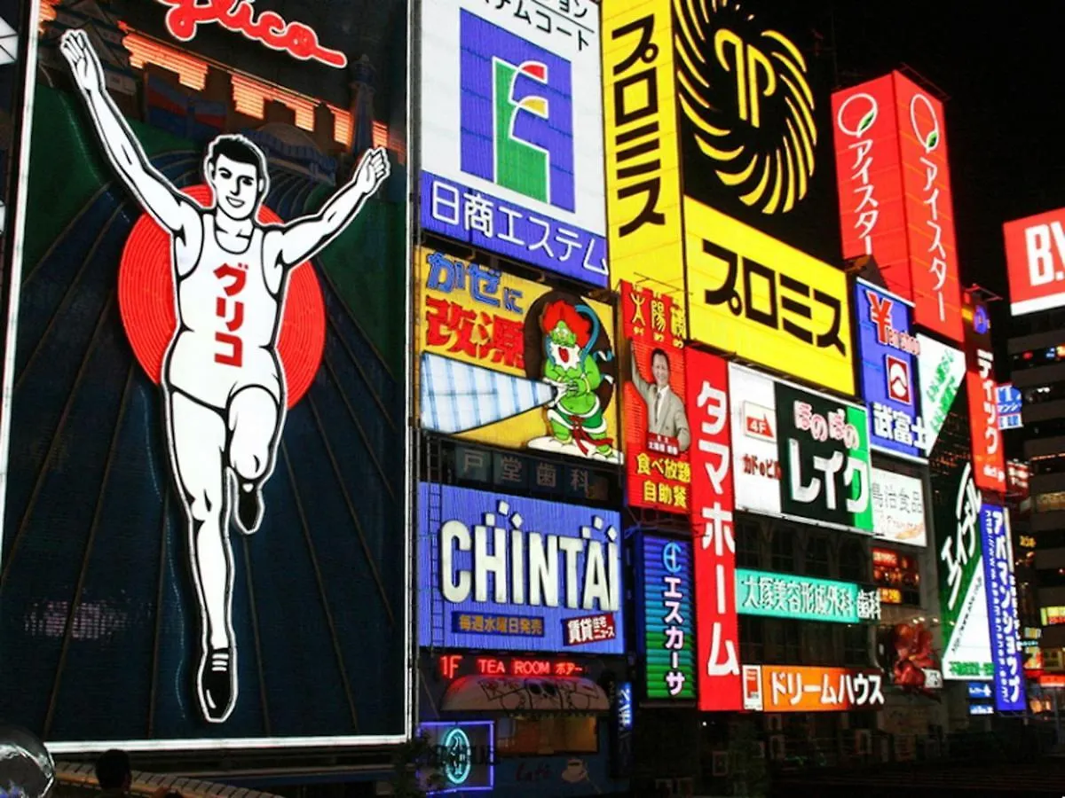 Hotel Oaks Early-Bird Osaka Morinomiya/ Vacation Stay 28708
