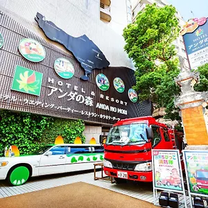 4* 酒店 天王寺巴厘塔度假酒店